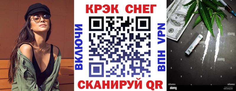 цены наркотик  Мамадыш  КОКАИН Перу 