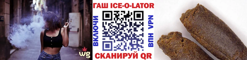ГАШ убойный Мамадыш