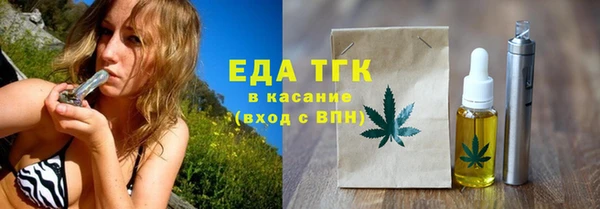 мяу мяу мука Нея