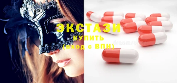 скорость Наволоки