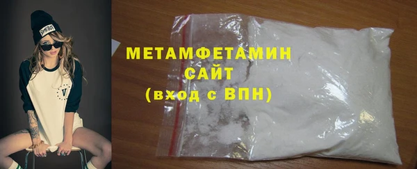 скорость Наволоки