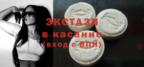 скорость Наволоки