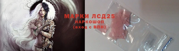 мяу мяу мука Нея