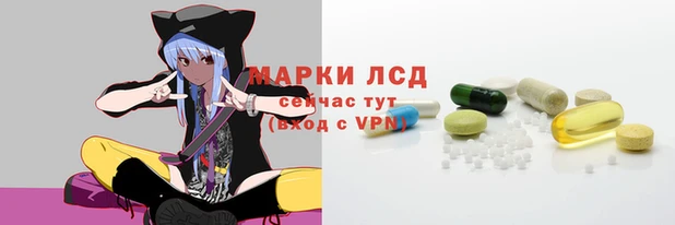 2c-b Надым