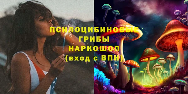 скорость Наволоки