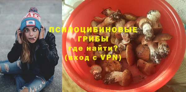 меф VHQ Навашино